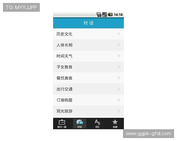 ob体育官网最新官方平台全面介绍,带你了解最全的赛事资讯与投注指南 ob体育官网最新官方平台全面介绍,带你了解最全的赛事资讯与投注指南