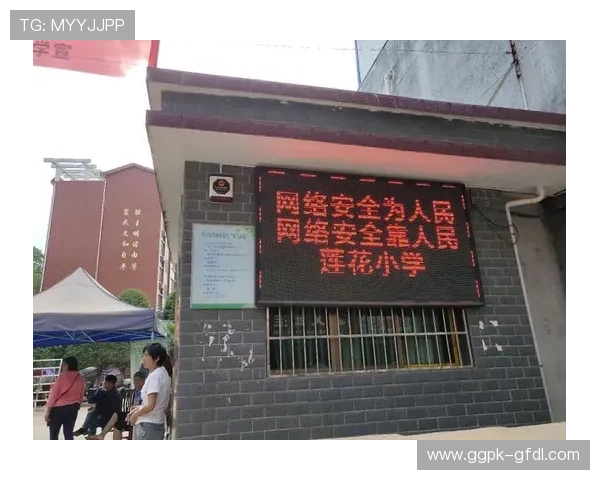 十三张游戏平台安全保障措施,保障玩家账号和资金安全 十三张游戏平台安全保障措施,保障玩家账号和资金安全