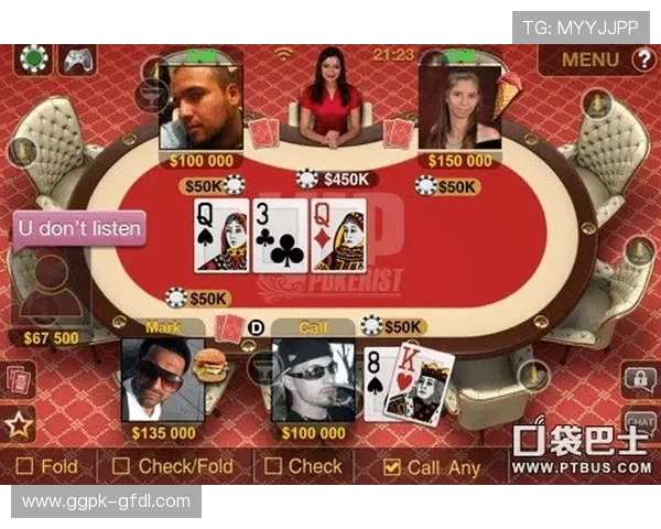 德州扑克官网手机版：最新版本下载安装指南与玩法技巧介绍