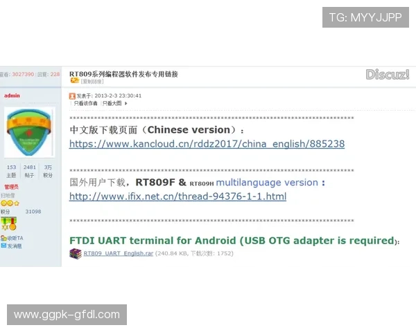 欧博一比一买分用户评价与真实体验分享帮助你做出明智决定 欧博一比一买分用户评价与真实体验分享帮助你做出明智决定