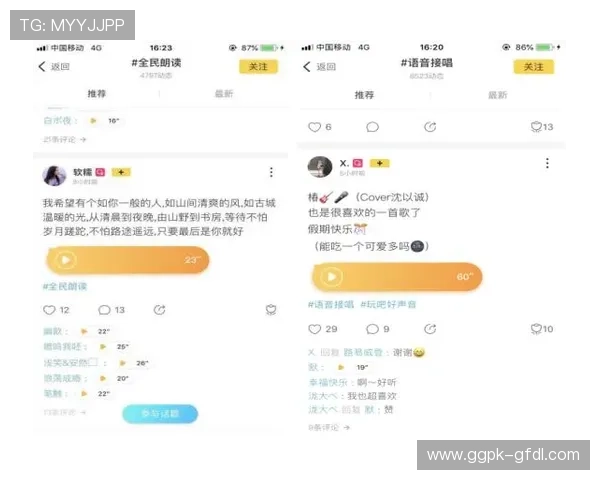 ob真人体育app注册流程全攻略,轻松上手体育投注与赛事直播 ob真人体育app注册流程全攻略,轻松上手体育投注与赛事直播