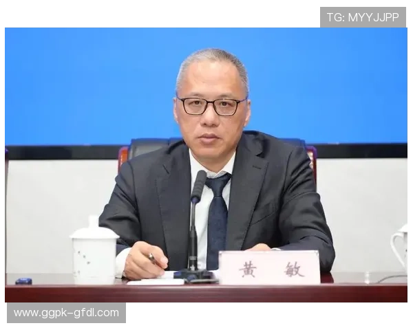 db真人旗舰·集团战略布局全球市场,开启国际化发展新篇章 db真人旗舰·集团战略布局全球市场,开启国际化发展新篇章