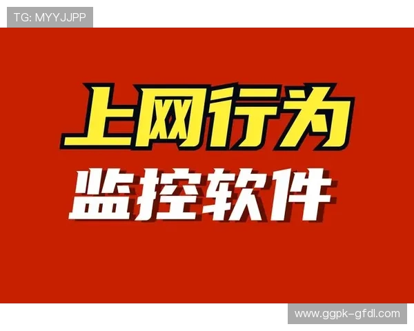 【ag真人招全站登录】优化登录安全措施，保障您的账号信息安全
