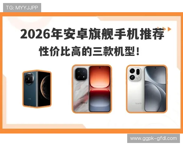 天博真人app客服全天在线为玩家答疑解惑提供专业咨询服务保障用户权益的方法分析 天博真人app客服全天在线为玩家答疑解惑提供专业咨询服务保障用户权益的方法分析