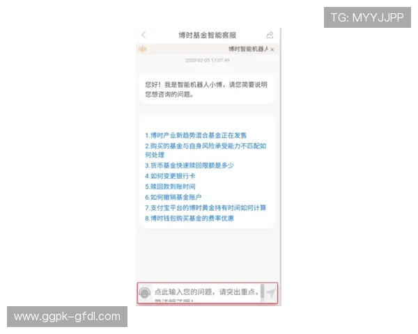 优质百家乐网站预约指南，详细介绍注册流程与存提现操作流程帮你轻松上手