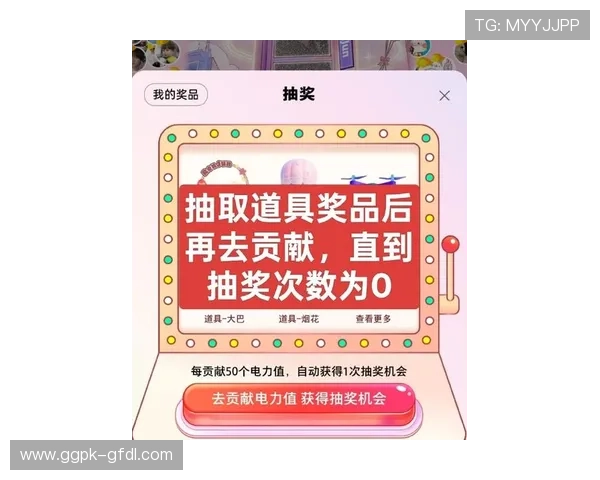 探索K8真人官网最新优惠活动，丰富奖励机制让你轻松赢取丰厚奖金