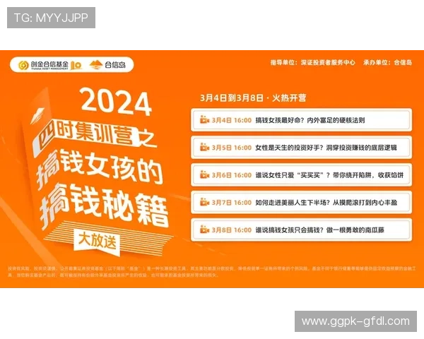 欧博代理开户经理为您提供专业的开户服务,助力投资事业快速起步 欧博代理开户经理为您提供专业的开户服务,助力投资事业快速起步