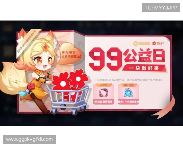 欧博官网网站优惠活动与奖励政策,助力玩家享受更多福利与惊喜 欧博官网网站优惠活动与奖励政策,助力玩家享受更多福利与惊喜