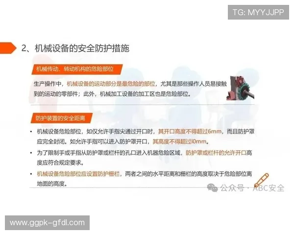 深度解析真人视讯的安全保障措施 深度解析真人视讯的安全保障措施