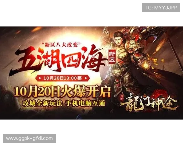 永利游戏欢迎你，加入我们的社区，结识来自五湖四海的游戏好友