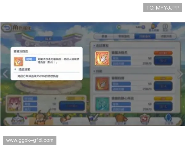 乐天体育官网游戏攻略大全，助你轻松掌握游戏技巧提升竞技水平