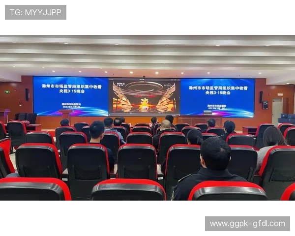 探索AG真人集团官网的安全保障措施与优质服务体验,打造放心可靠的线上娱乐环境 探索AG真人集团官网的安全保障措施与优质服务体验,打造放心可靠的线上娱乐环境