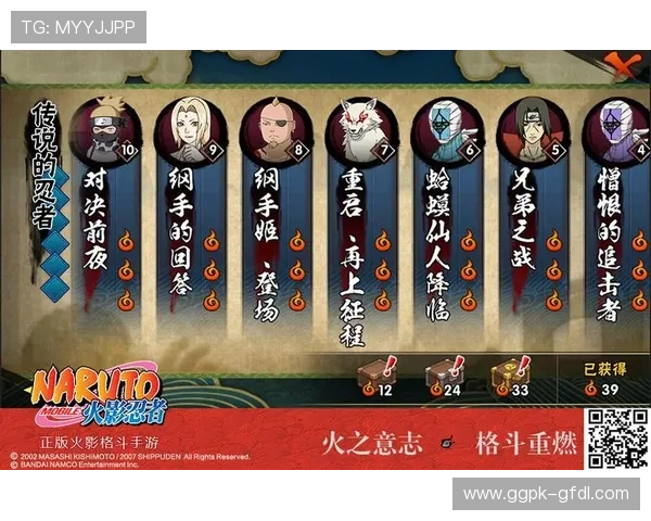 欧博真人官方网站丰富的游戏种类介绍，满足不同玩家的娱乐需求与多样化体验