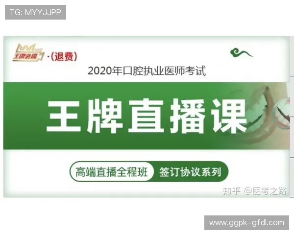 赢家888最新优惠活动持续更新助你把握每一次赢取大奖的机会