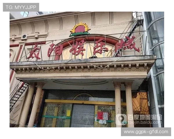 了解太阳城娱乐城每日营业时间及节假日特殊营业安排