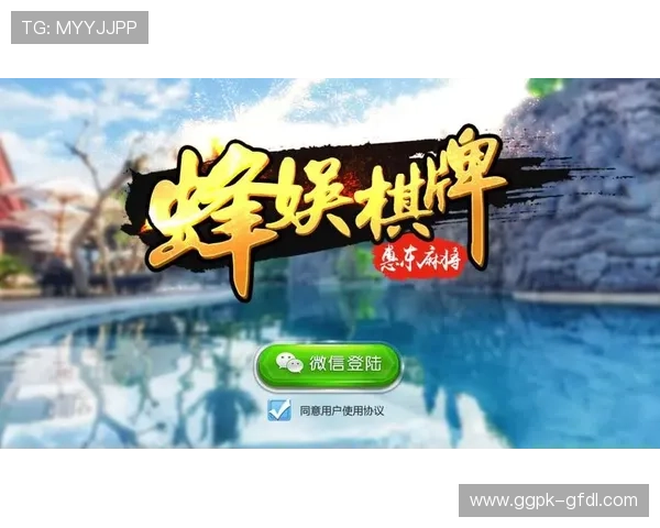 皇冠棋牌娱乐app手机版安全保障措施，保障玩家个人信息和资金安全