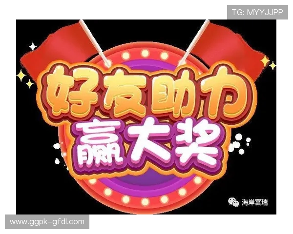 皇都角子机娱乐场最新优惠活动全面解析助你轻松赢取丰厚奖励