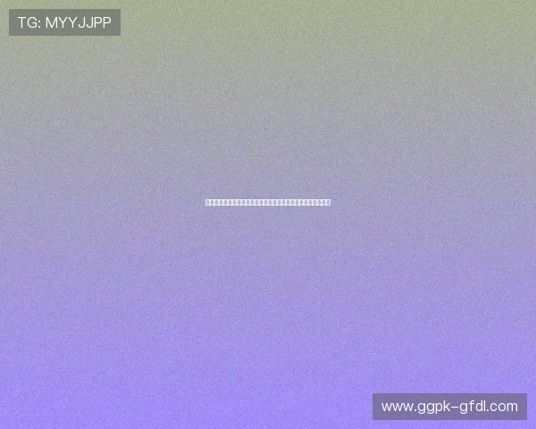 奥地利与阿根廷晋级形势对比：谁更有希望在世界杯中突围成功