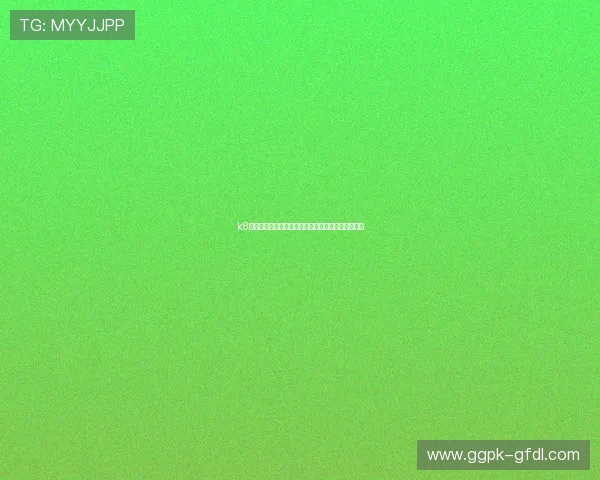 k8棋牌系统官网用户注册流程与账号安全保护措施介绍
