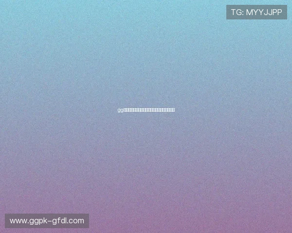 gg扑克真人版会员注册流程详解帮助新手快速入门