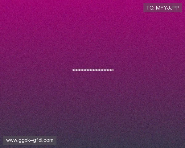 二十一点扑克牌简单规则全面介绍帮助玩家理解游戏核心玩法